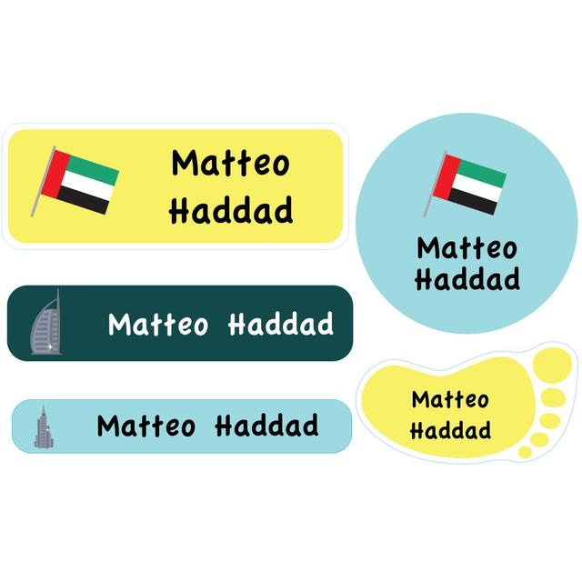 Essmak - School Name Labels Dubai