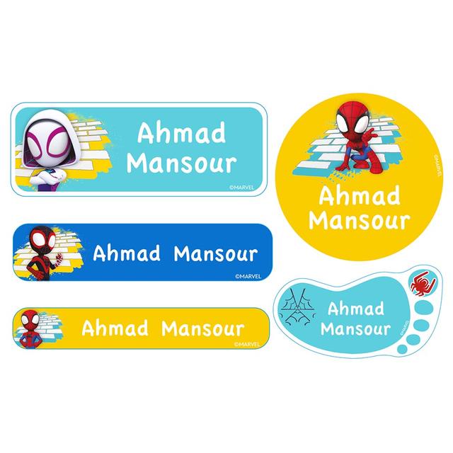 Essmak - Marvel Spidey School Labels - 12pcs