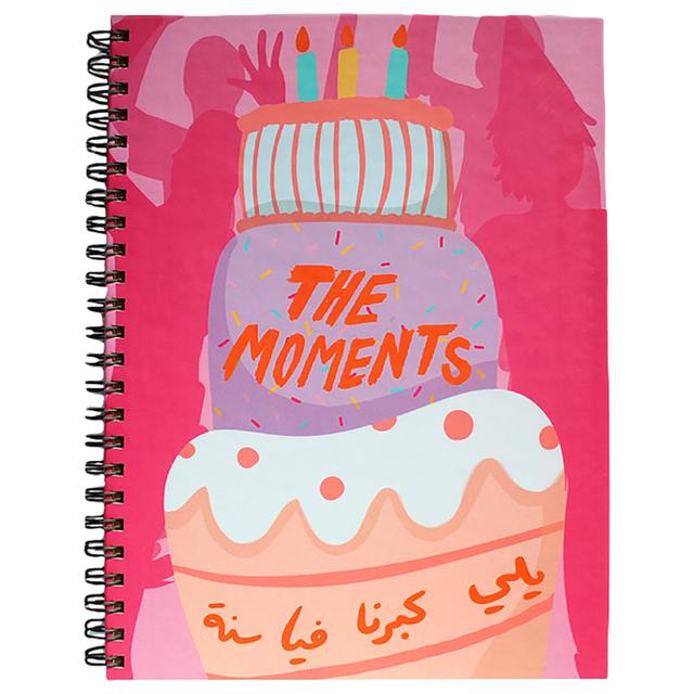 Everythink - The Moments Yali Kberna Fiya Sene - Scrapbook