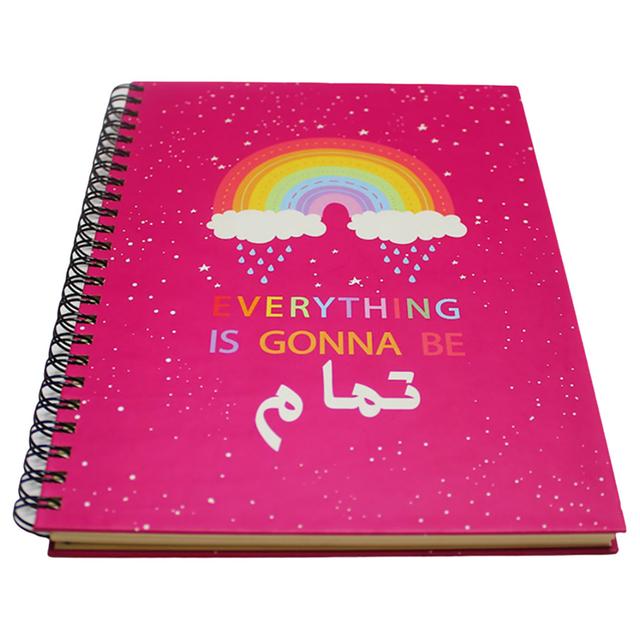 Everythink - Everything Is Gonna Be Tamam Hardcover A5 Notebook