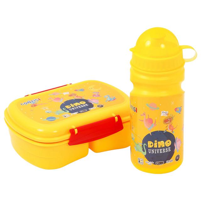 Eazy Kids - Dino Print Lunch Box w/ Bottle - Yellow