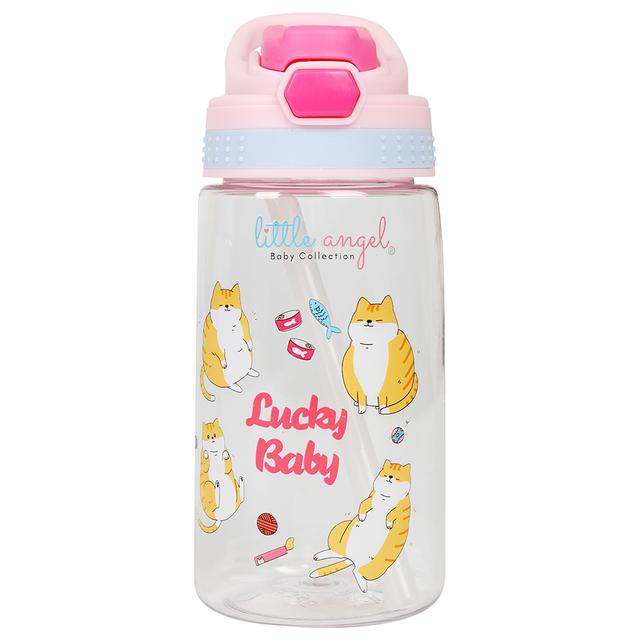 Little Angel - Kids Water Bottle - 480ml - Pink