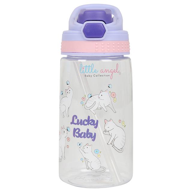 Little Angel - Kids Water Bottle - 480ml - Purple