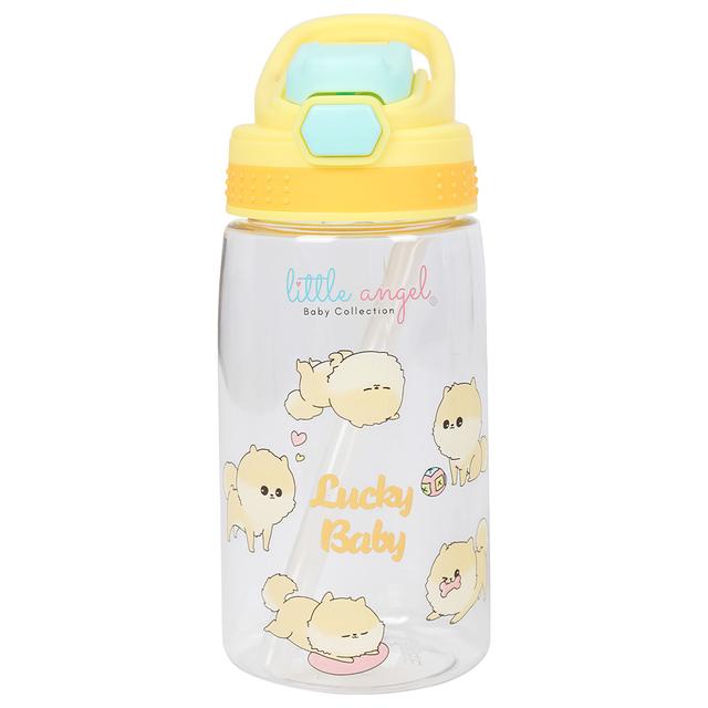 Little Angel - Kids Water Bottle - 480ml - Yellow