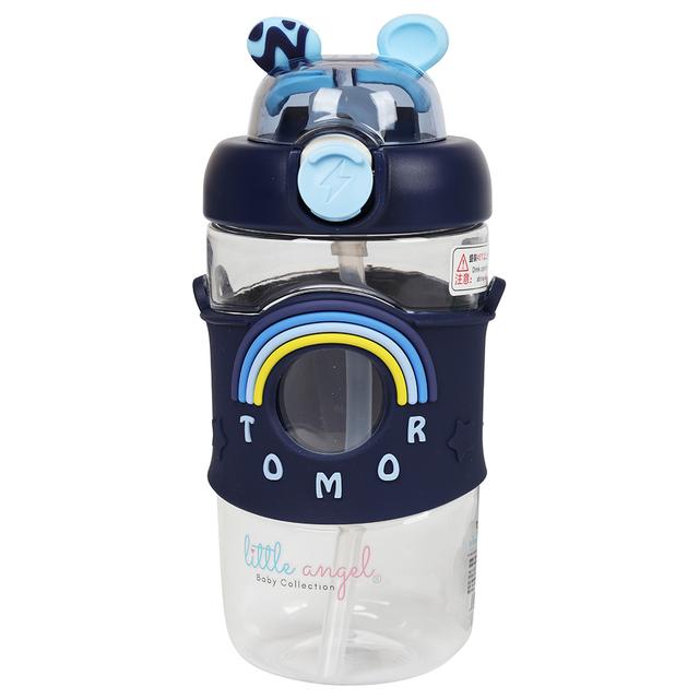 Little Angel - Kids Water Bottle - 480ml - Dark Blue