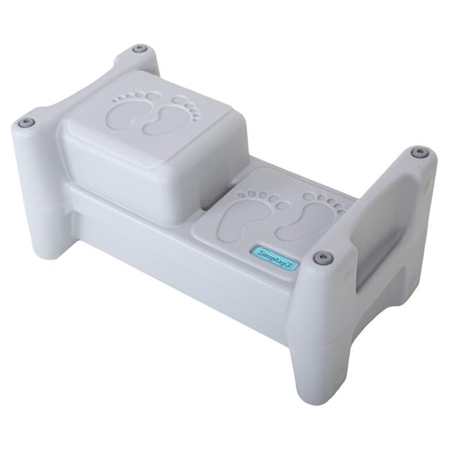 Simplay3 - Sibling Step Stool - Grey