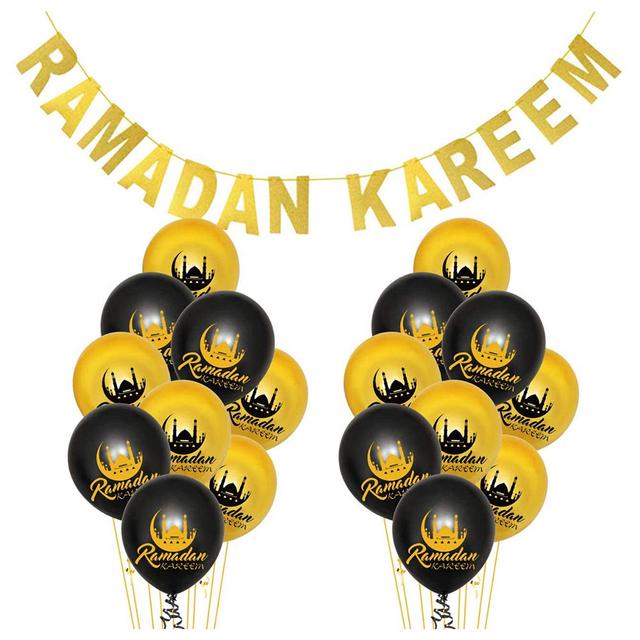 Brain Giggles - Balloons For Ramadan Kareem Decoration 21pcs