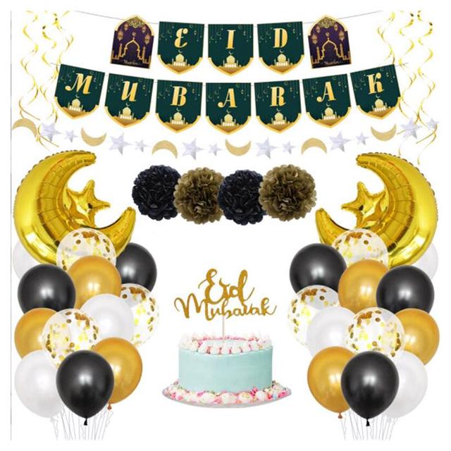 Brain Giggles - Eid Mubarak Banner w/ Balloons Set of 39 - Gold