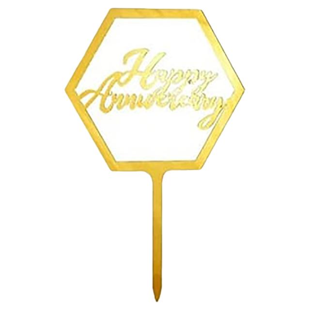 Brain Giggles - Happy Anniversary Acrylic Cake Topper - Golden