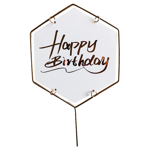 Brain Giggles - Happy Birthday Hexagon Shape Acrylic Cake Topper