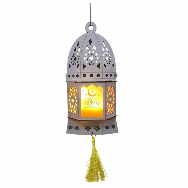 Highland - LED Lantern Ramadan Kareem Light Decorations - Beige