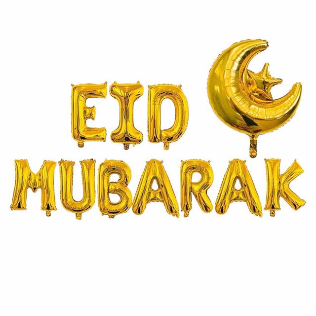 Highland - Eid Mubarak Foil Balloon Banner Decorations - Gold