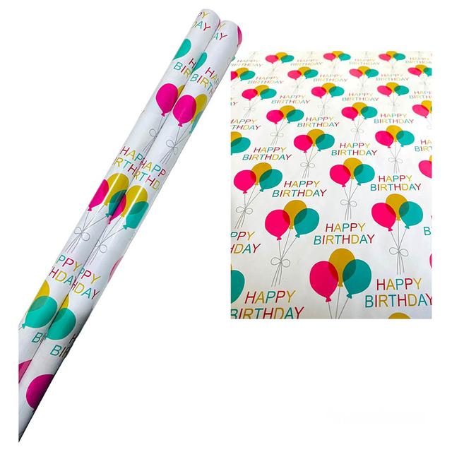 Highland - Balloon Print Happy Birthday Gift Wrapping Rolls - 2Pcs