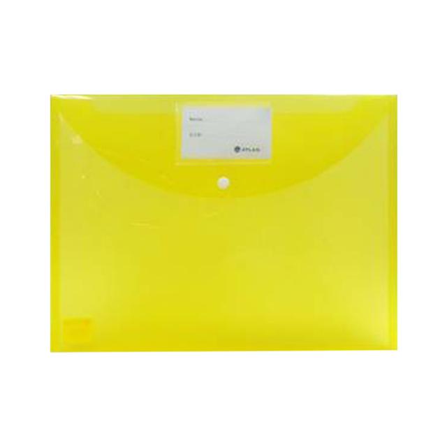 Atlas - 12pcs Document Bag with Card & Button F/S - Yellow