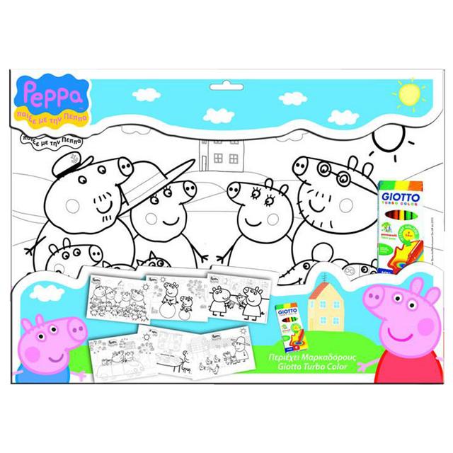 Diakakis - Poster Set 31 x 42.5cm w/6 Marker Peppa Pig