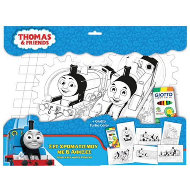 Diakakis - Poster Set w/ 6 Markers Thomas The Train