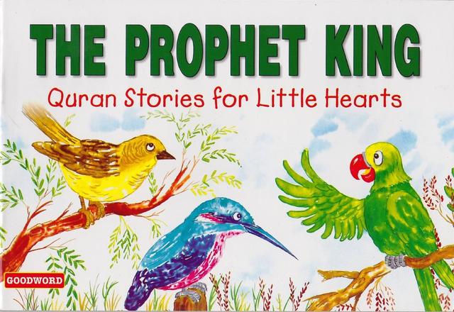 The Prophet King (PB)