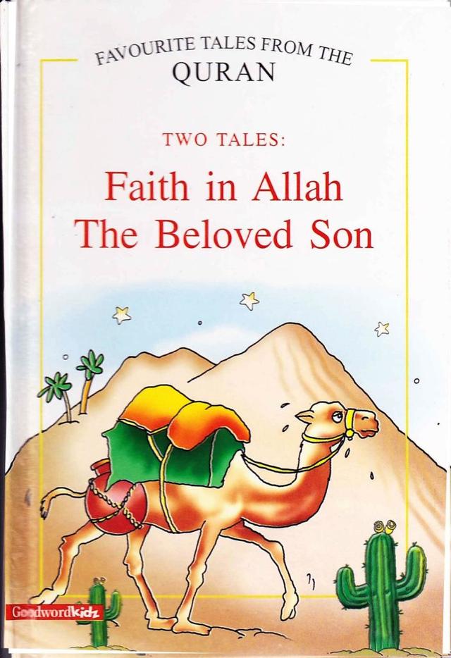 Faith in Allah, The Beloved Son (HB)