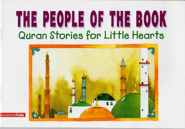 People of the Book (PB)