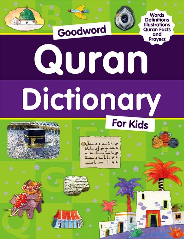 Quran Dictionary for Kids (PB)