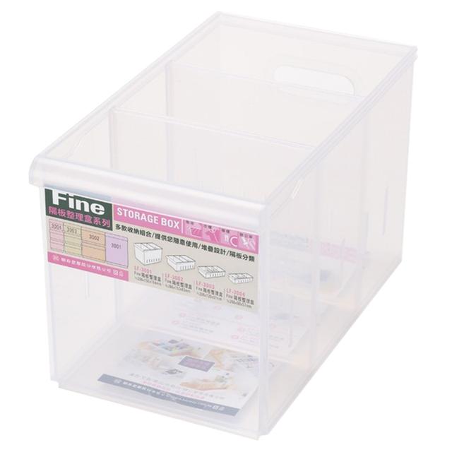 Keyway - Clear View Shelving Separator 5.35L