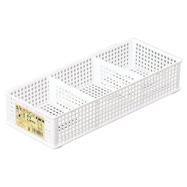 Hokan-Sho - Plastic Mesh Basket With Partition