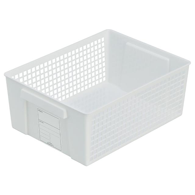 Hokan-Sho - Plastic Trim Basket - Large - White