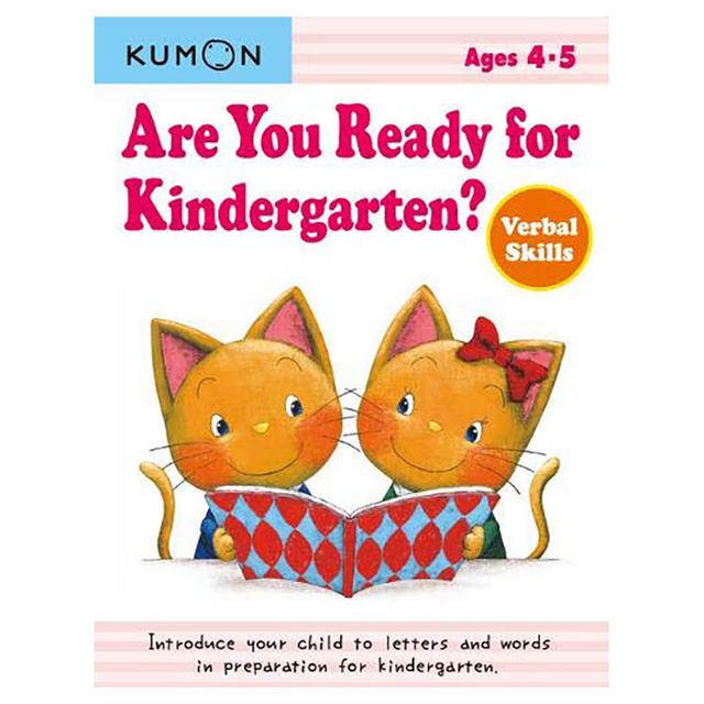 Are You Ready For Kindergarten? Verbal Skills 