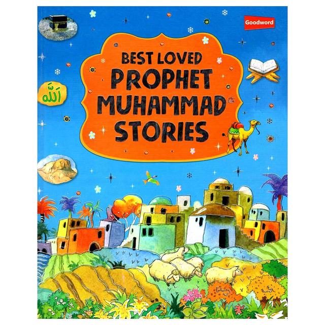 Best Loved Prophet Muhammad Stories Hb