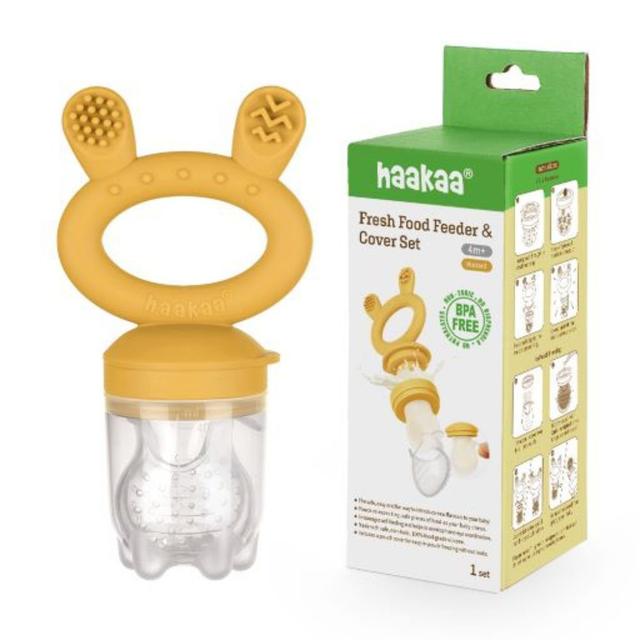 Haakaa - Fresh Food Feeder and Cover Set - Mustard