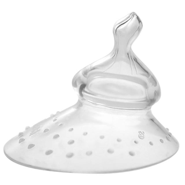 Haakaa - Breastfeeding Nipple Shield - Round Base