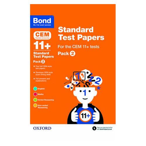 Bond - 11+ CEM Standard Test Papers Pack of 2