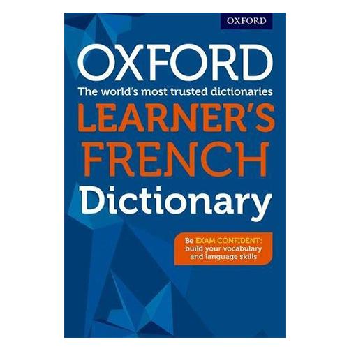 Oxford Learners French Dictionary