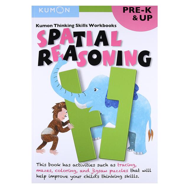 Spatial Reasoning - Pre-K & Up