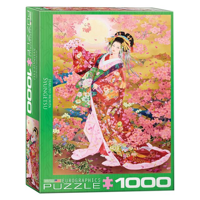 EuroGraphics Toys - Syungetsu Puzzle