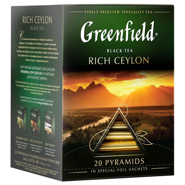 Greenfield - Black Tea Rich Ceylon Teabags - Pack of 20 - 2g