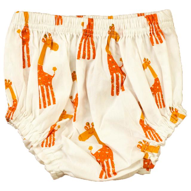 Little West Street - Jungle Jive Diaper Cover