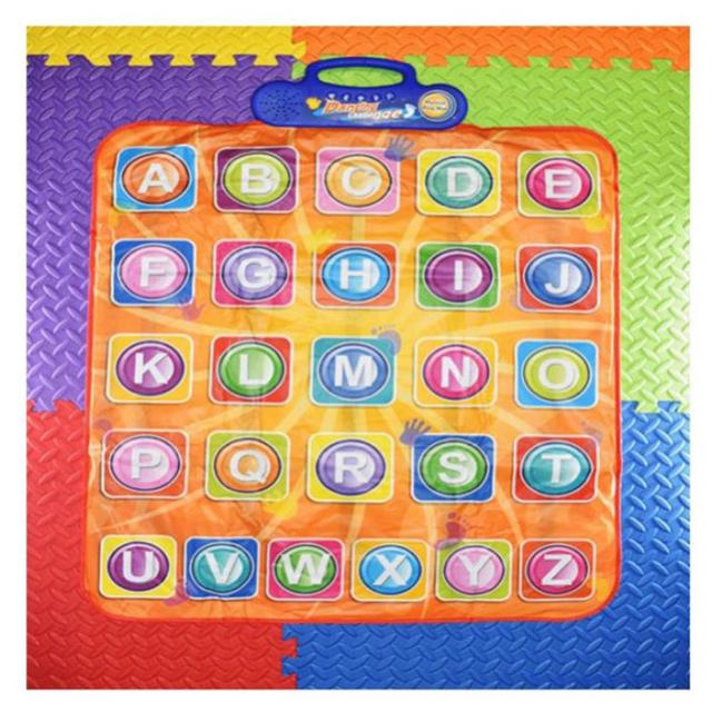 Sundus - Kids Alphabet Mat