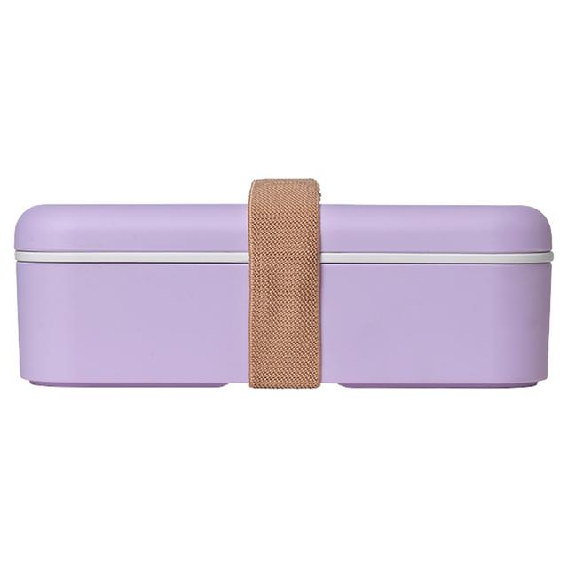 Fabelab - 1 Layer PLA Lunchbox - Lilac