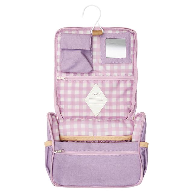 Fabelab - Eco Toiletry Bag w/ Hanger - Lilac