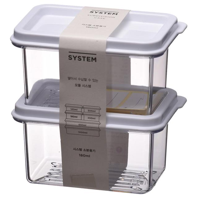 Dream Decor - Sense System Subdivision 2 Case Container 180ml