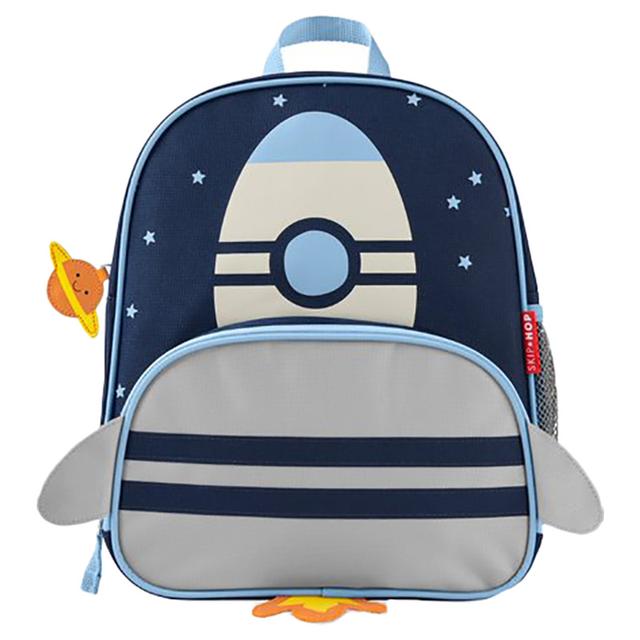 SkipHop - Spark Style Backpack - Rocket - 12.5 Inch