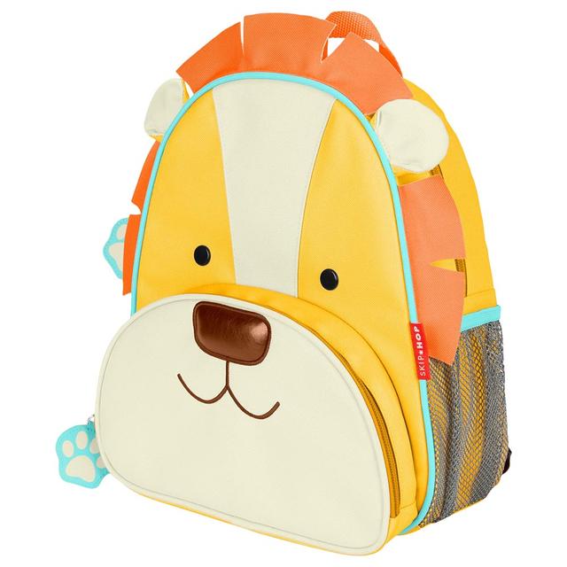 Skiphop - Zoo Backpack - Lion - 12.5 Inch