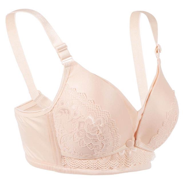 Okus - Full Cup Maternity & Nursing Bra - Beige