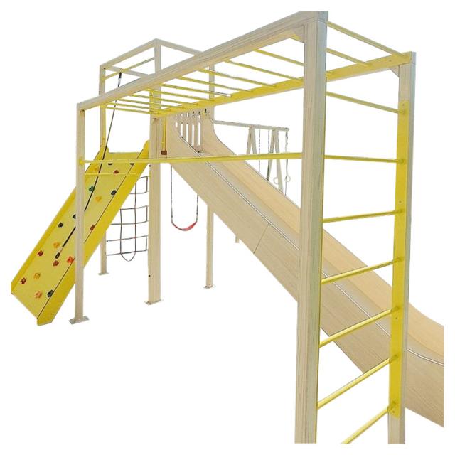 Moon Kids - Outdoor Play Structure - Type 2 - Assorted