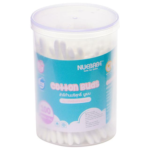 Tiny Hug - Cotton Buds - White