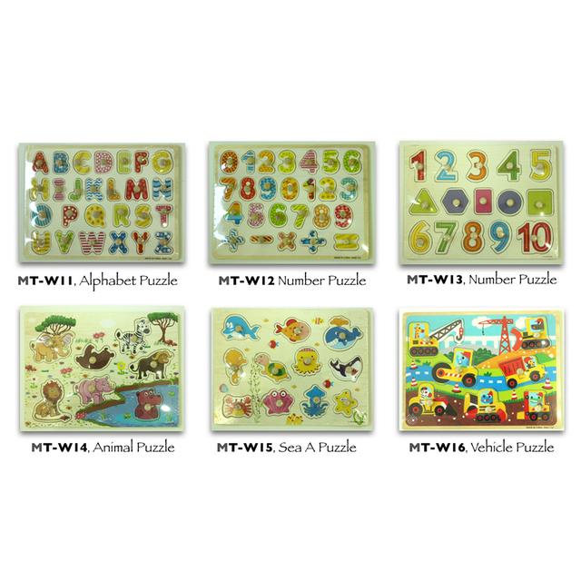 Mindset - Wooden Puzzles - 6 Pcs Set