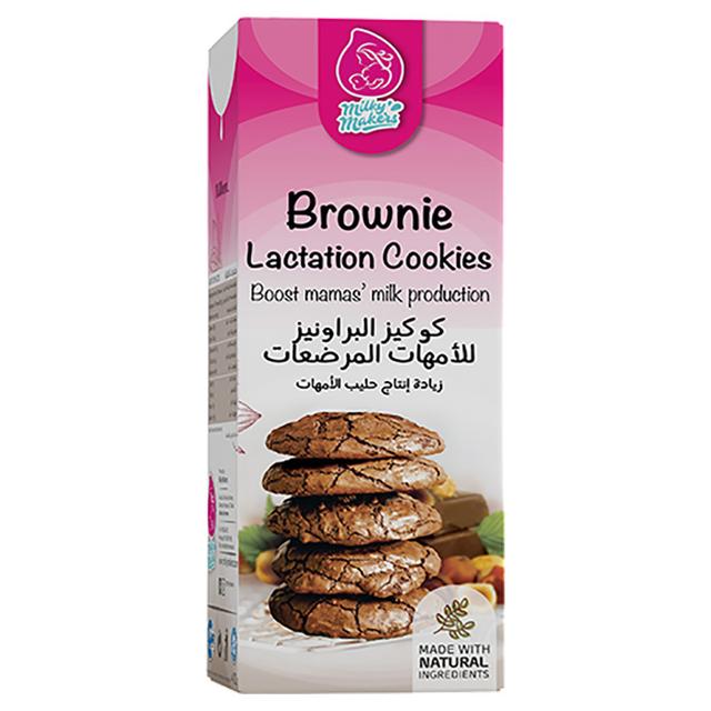 Milky Makers - Brownie Lactation Cookies - 8pcs