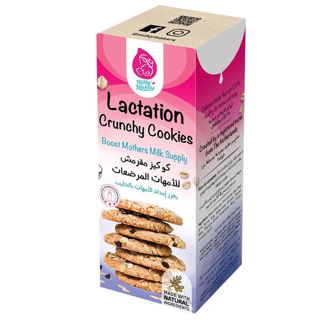 Milky Makers - Crunchy Lactation Cookies 15pcs