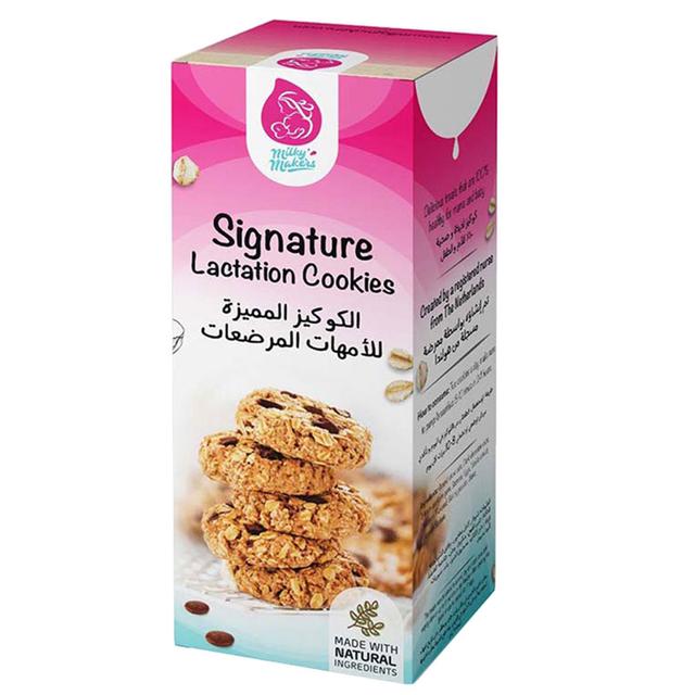 Milky Makers - Signature Chocolate Chip Lactation Cookies - 10pcs